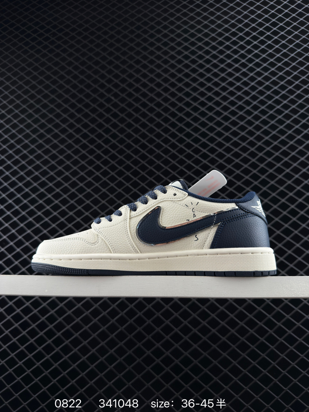 Nike Air Jordan 1 x Travis Scott